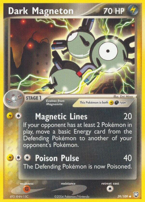 Dark Magneton Stage 1