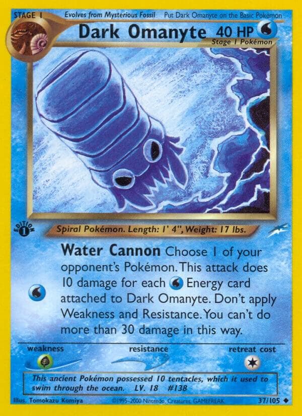Dark Omanyte Stage 1