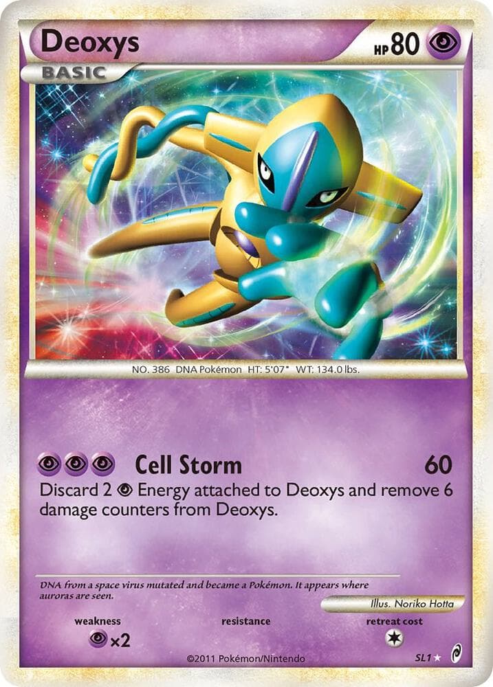 Deoxys Shiny Basic