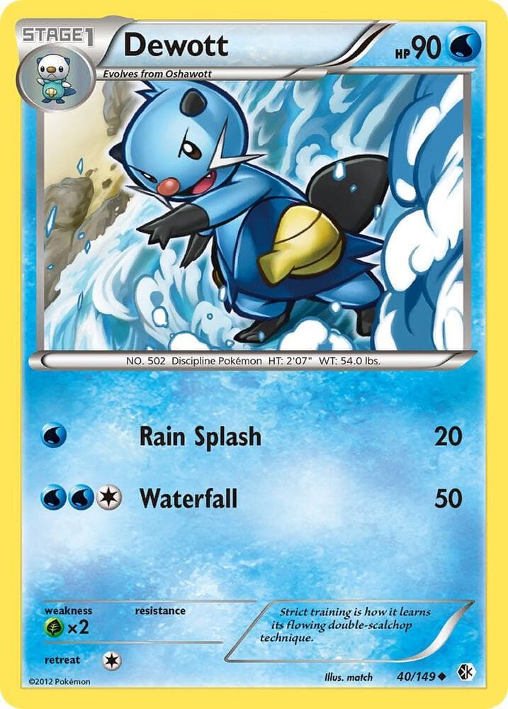 Dewott Stage 1