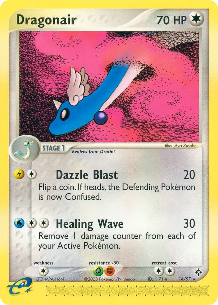 Dragonair Stage 1