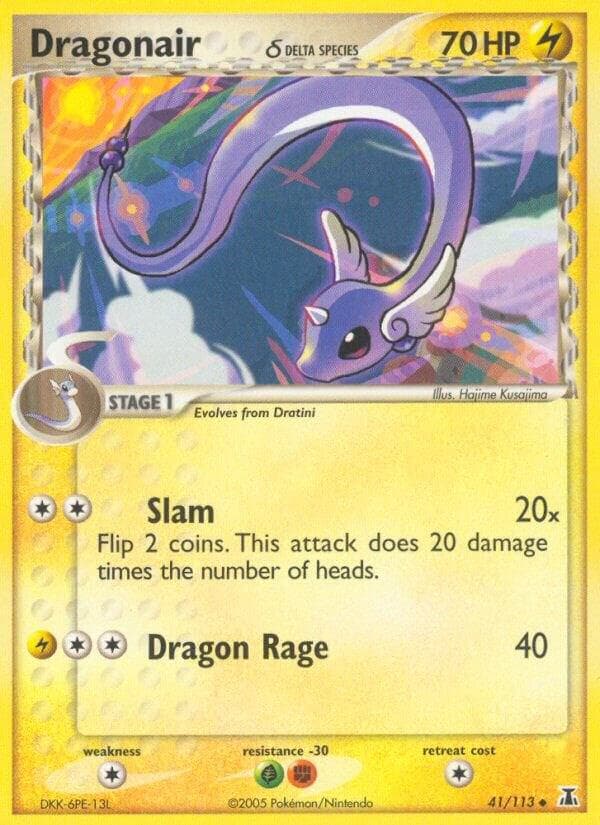 Dragonair δ Stage 1