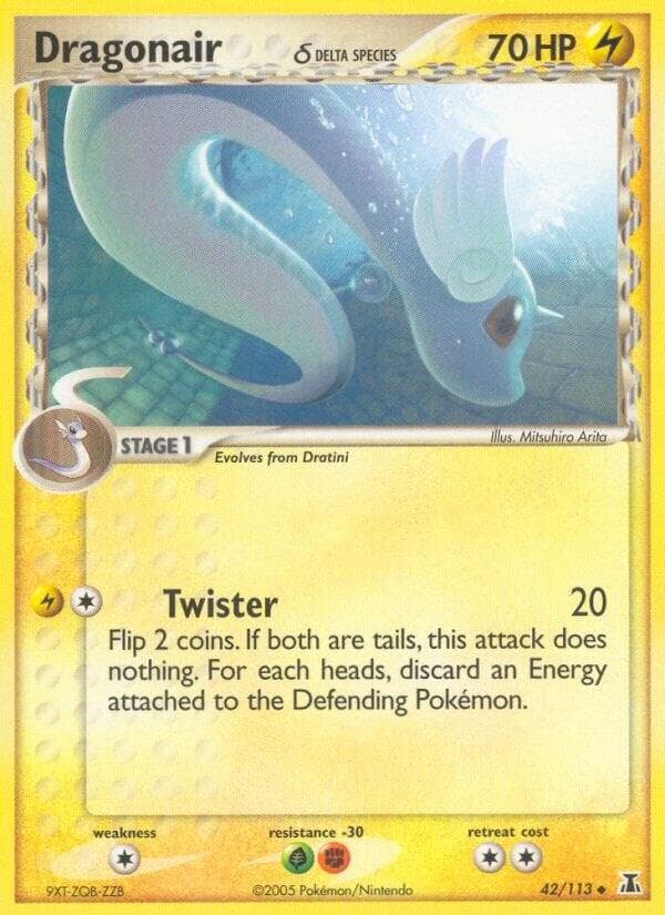 Dragonair δ Stage 1