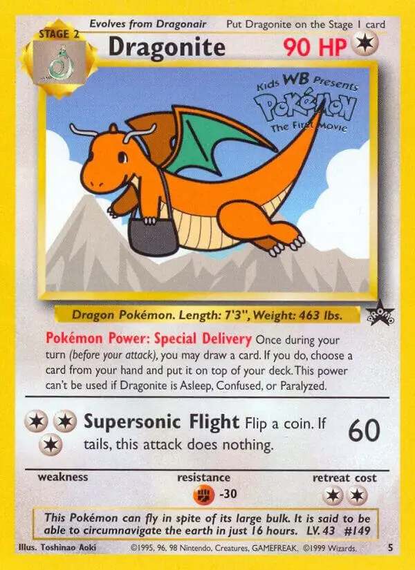 Dragonite Stage 2
