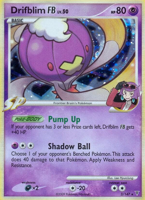 Drifblim FB Basic