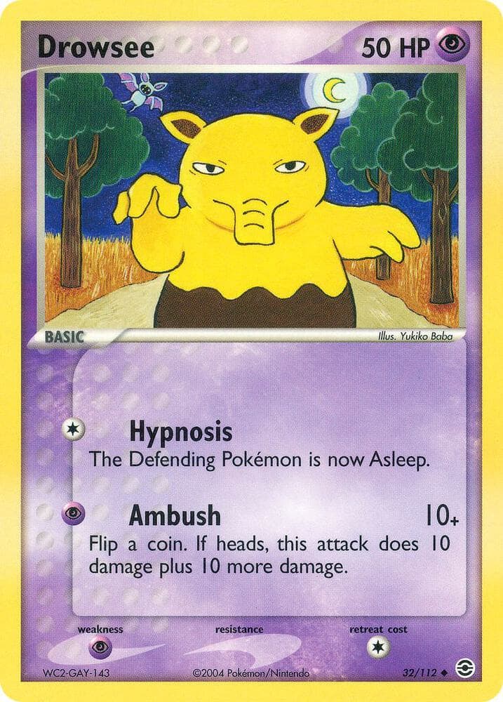 Drowsee Basic