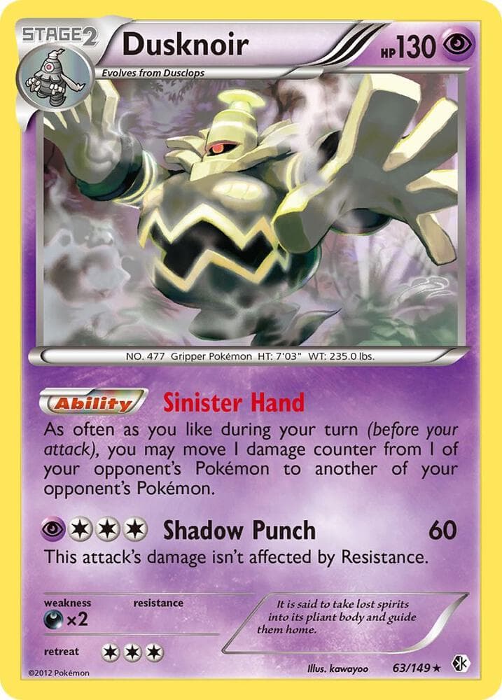 Dusknoir Stage 2