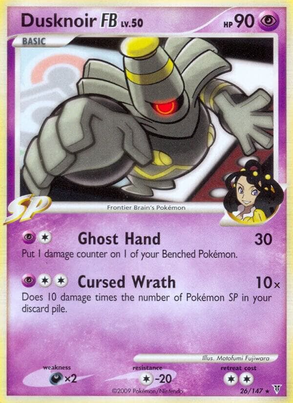 Dusknoir FB Basic