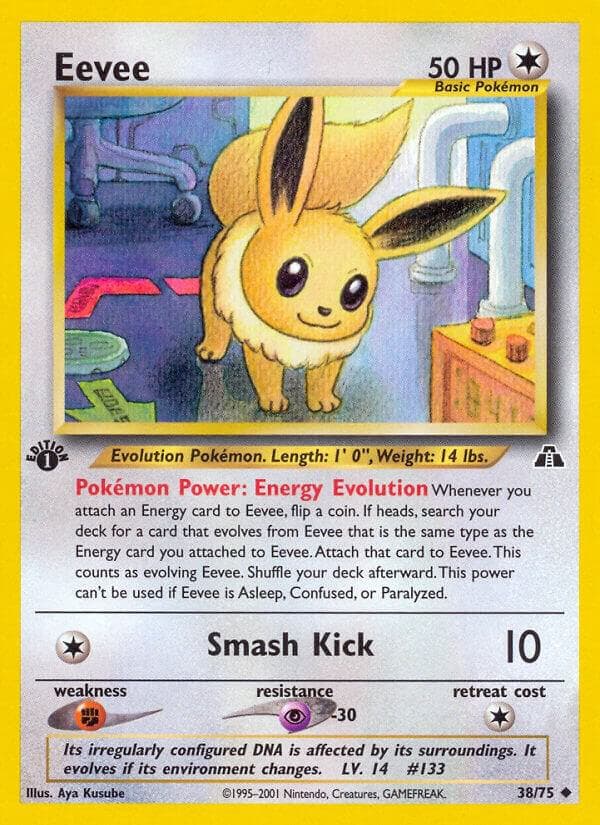 Eevee Basic