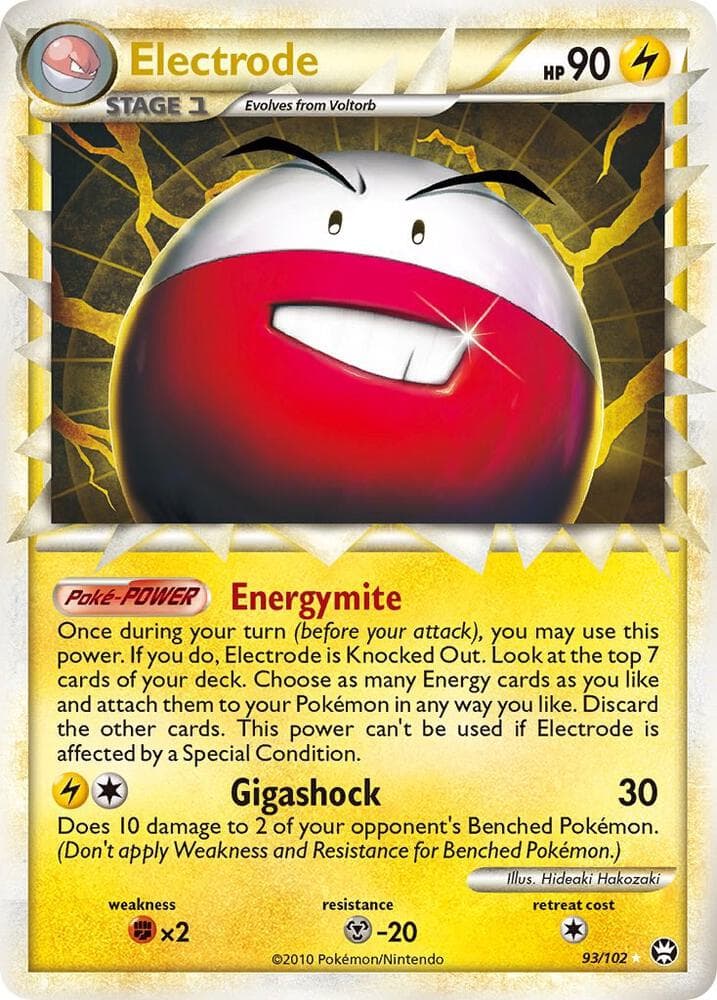 Electrode Prime Stage 1