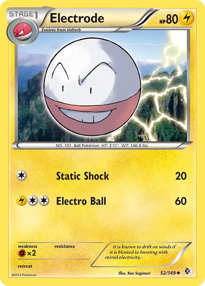 Electrode Stage 1