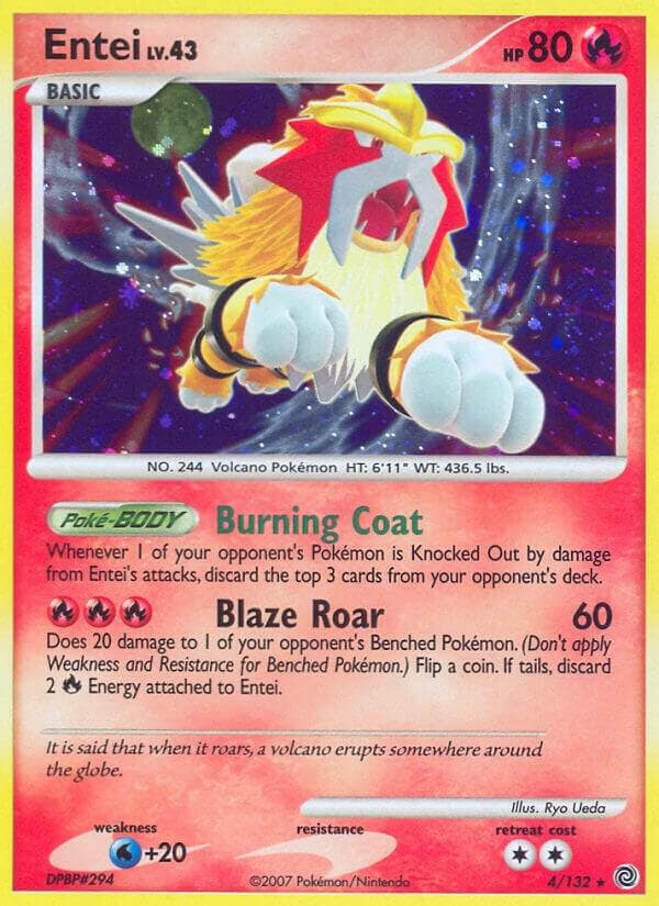 Entei Basic
