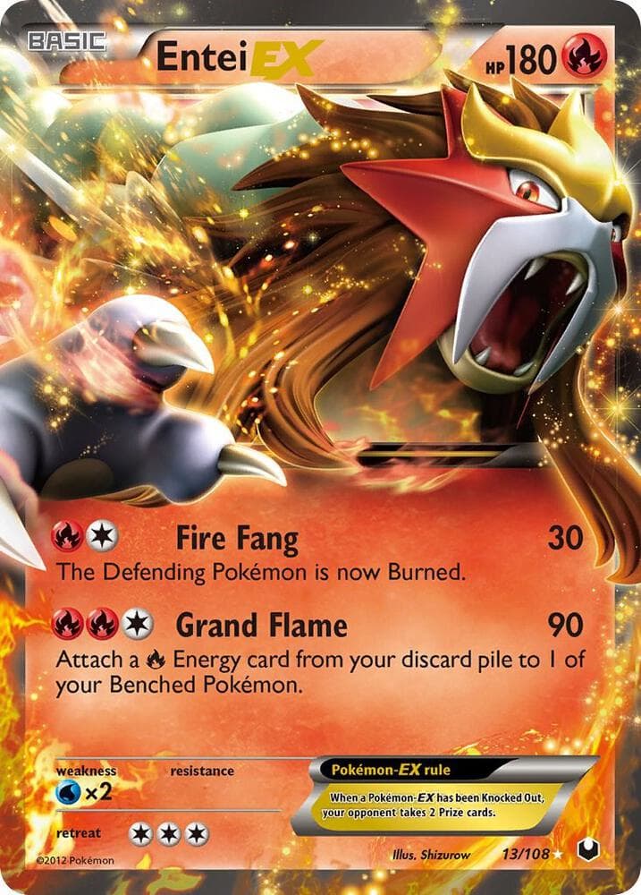 Entei EX Basic