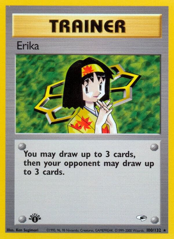 Erika 100