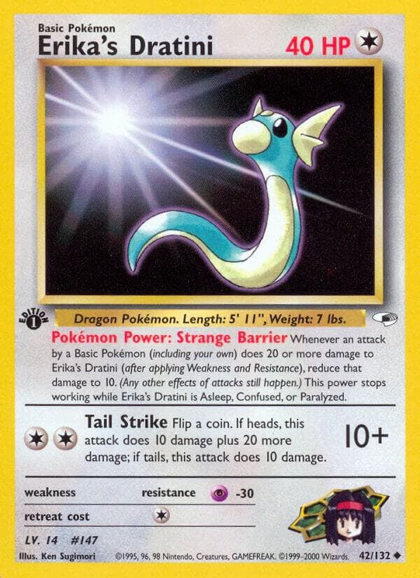 Erika's Dratini Basic
