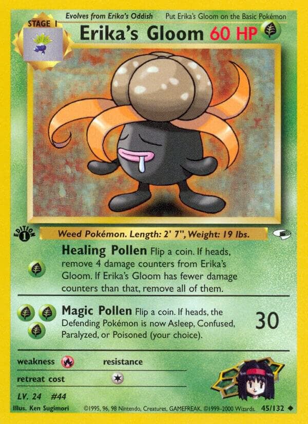 Erika's Gloom Stage 1