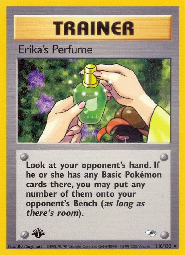 Erikas Perfume