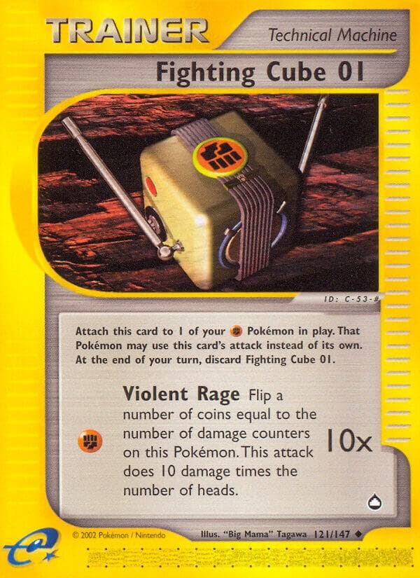 Fighting Cube 01 Technical Machine