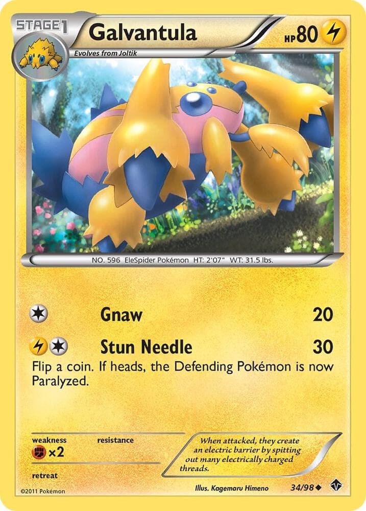 Galvantula Stage 1