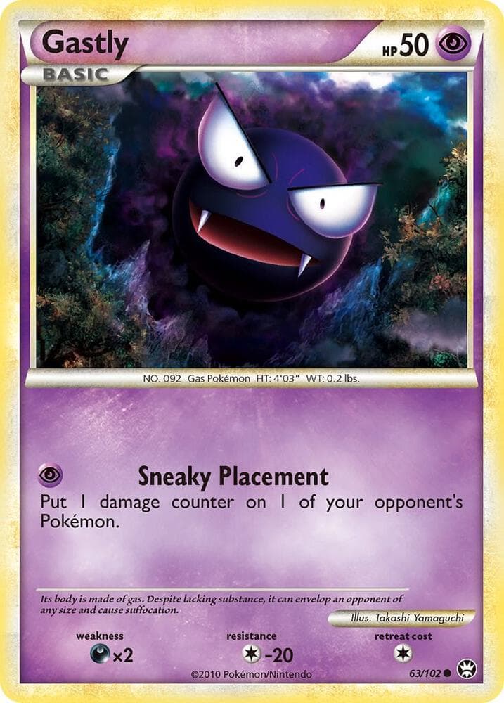 Gastly Basic