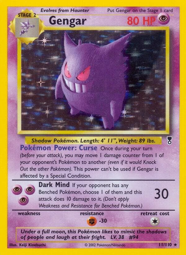 Gengar Stage 2