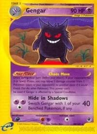 Gengar Stage 2
