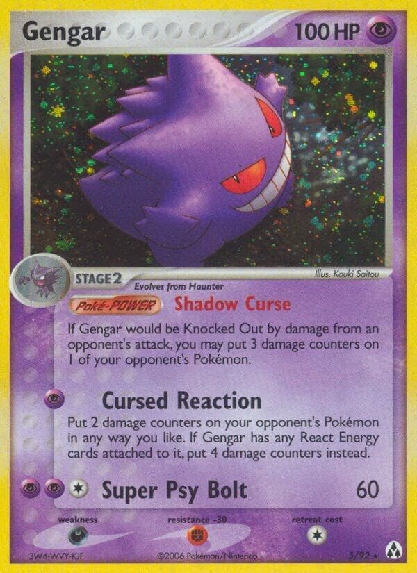 Gengar Stage 2