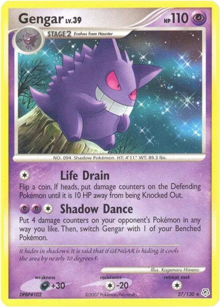 Gengar Stage 2