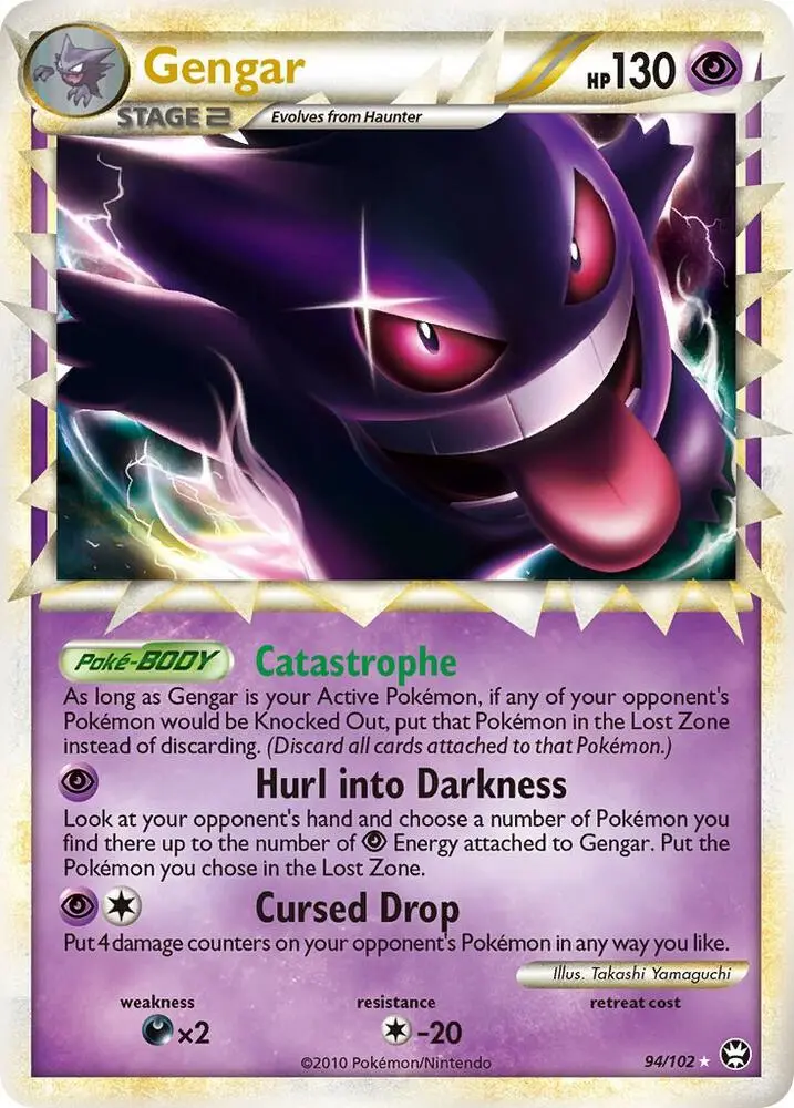 Gengar Prime Stage 2
