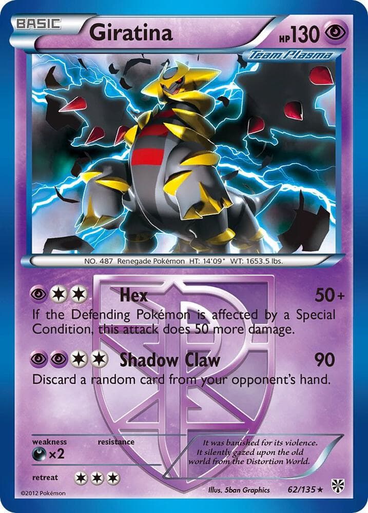 Giratina Team Plasma Basic