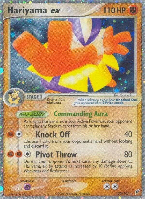 Hariyama ex Stage 1