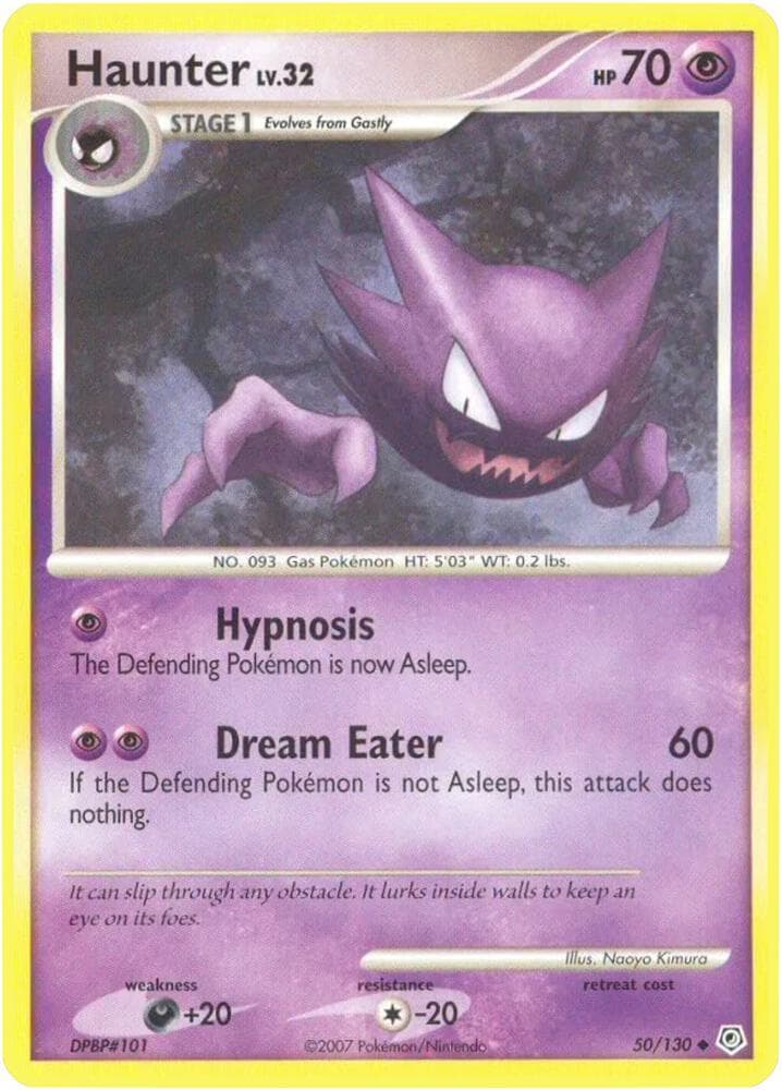 Haunter Stage 1