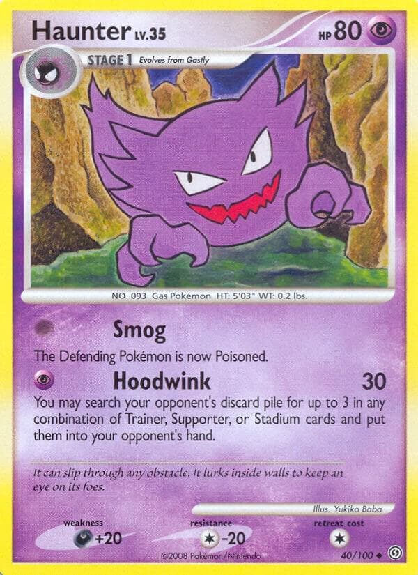 Haunter Stage 1