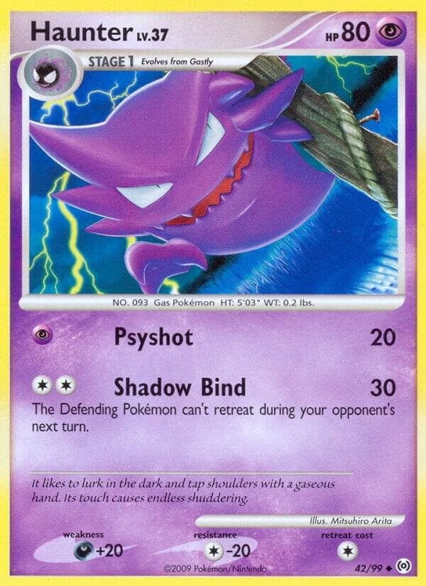 Haunter 42 Stage 1