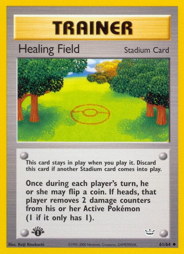 Healing Field Stadium