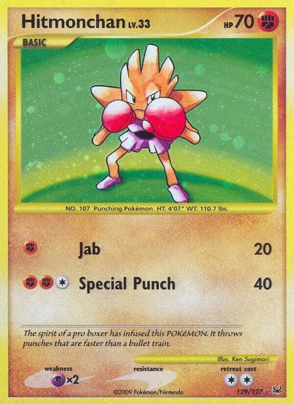 Hitmonchan Basic