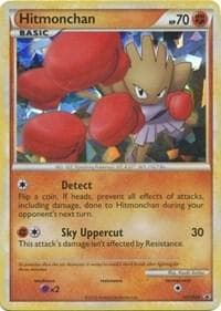 Hitmonchan HGSS24 Basic