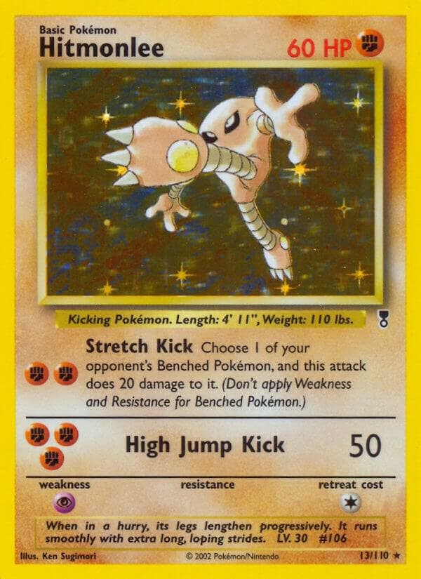 Hitmonlee Basic