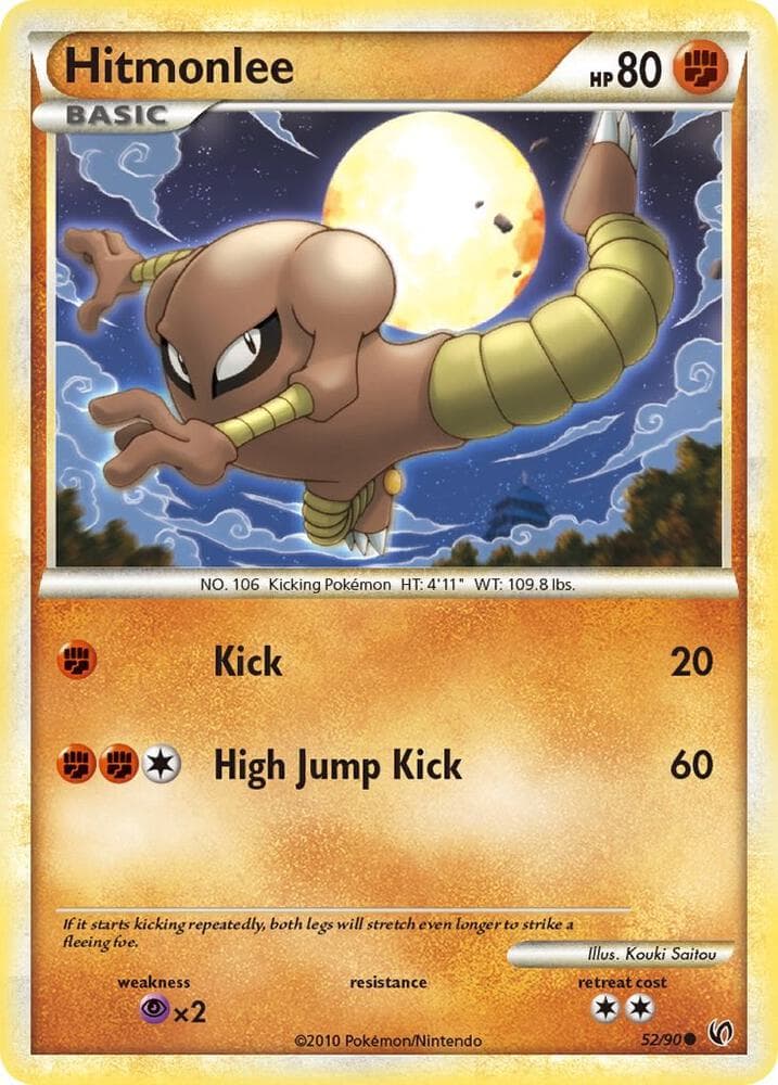 Hitmonlee Basic