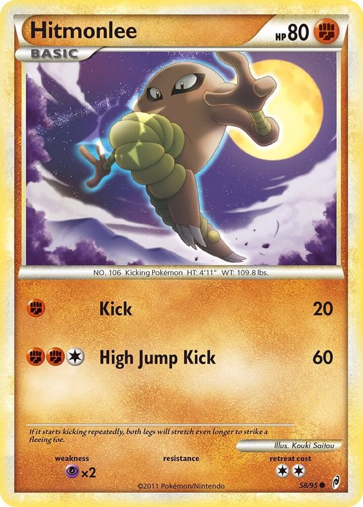 Hitmonlee Basic