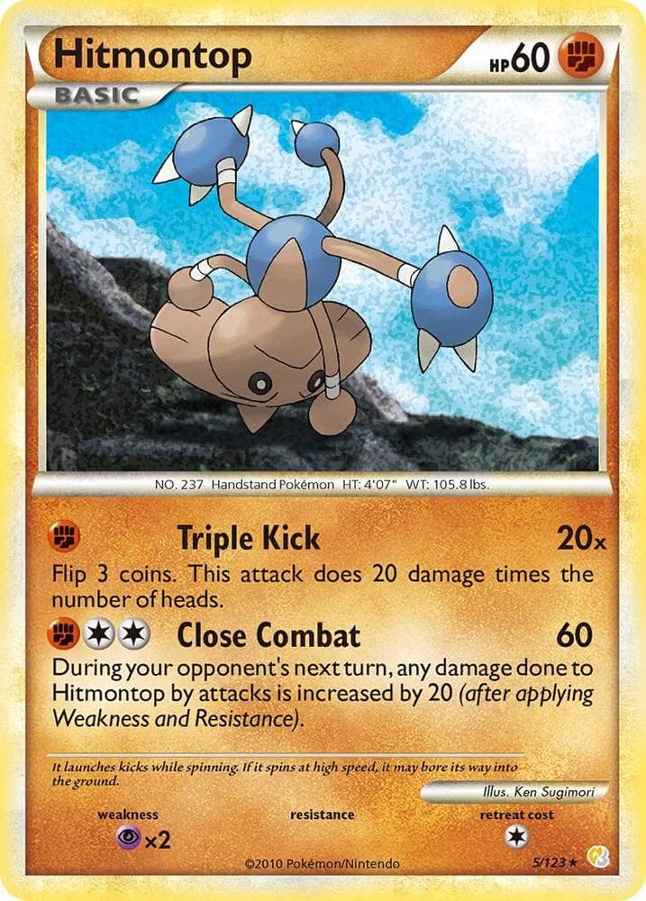 Hitmontop Basic