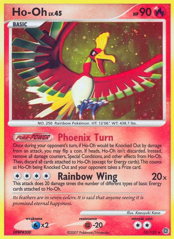 Ho Oh Basic
