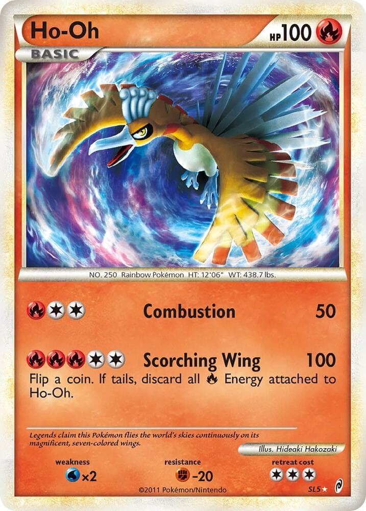 Ho Oh Shiny Basic