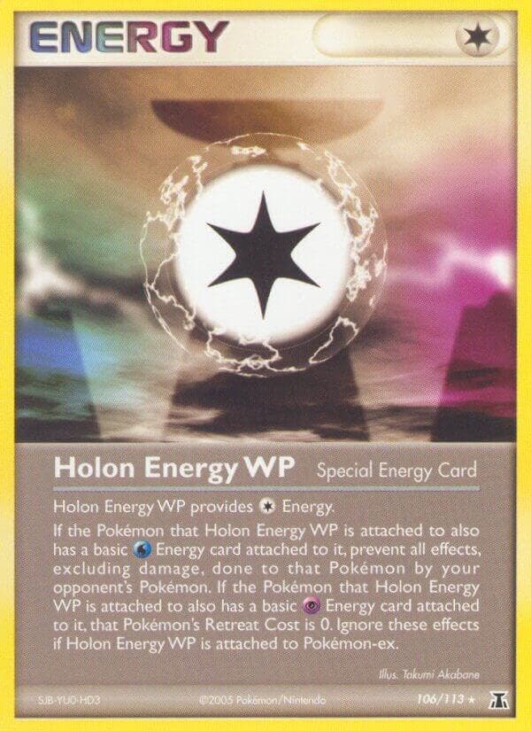 Holon Energy WP Special