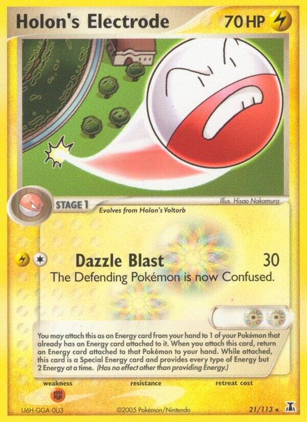 Holons Electrode Stage 1