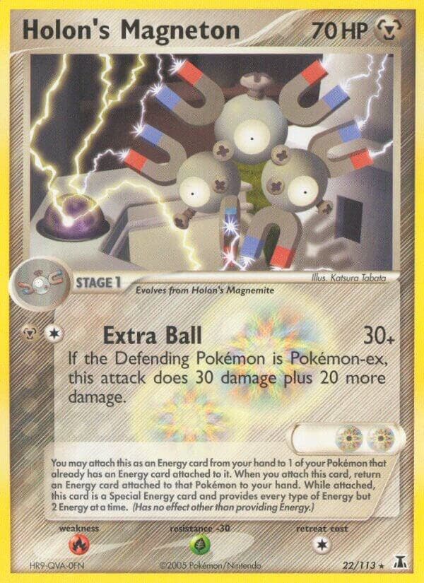 Holons Magneton Stage 1