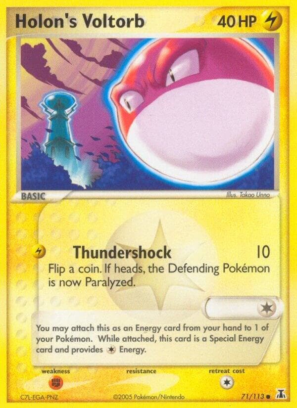 Holons Voltorb Basic