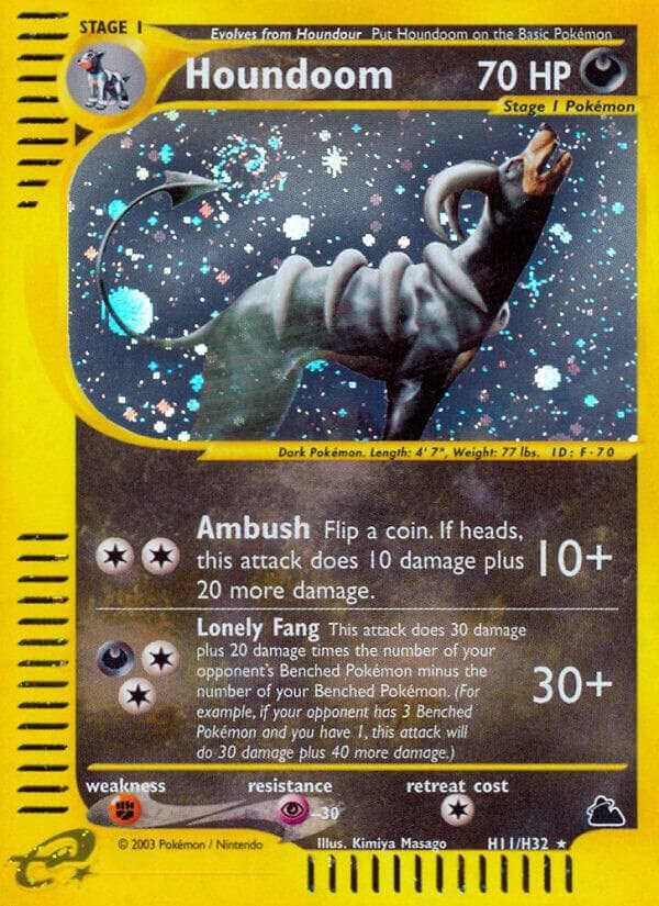 Houndoom H11 Stage 1