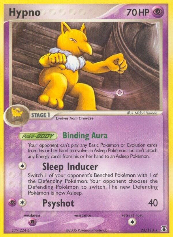 Hypno Stage 1