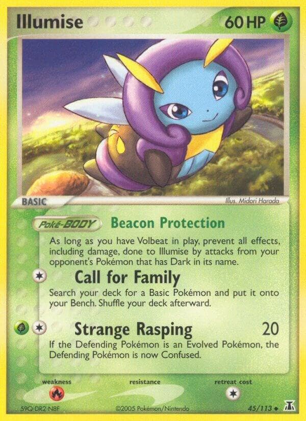 Illumise Basic